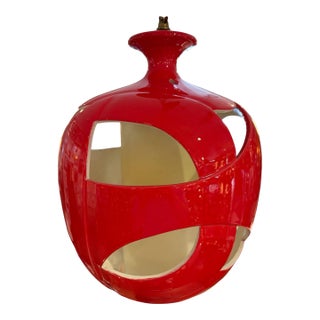 1970s Mid-Century Modern Candy Red "Apple" Pendant Light For Sale