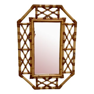 Vintage Mirror by Vivaï Del Sud, 1970s For Sale
