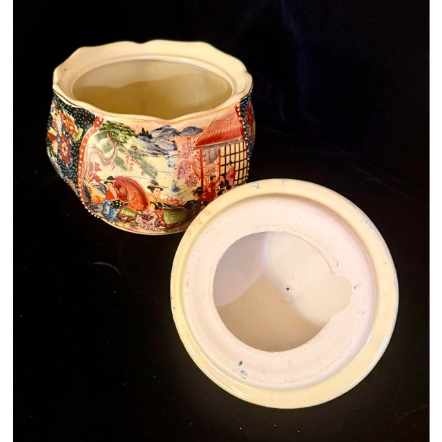 Gold Mid 20th Century Satsuma Moriage Lidded Jar For Sale - Image 8 of 12