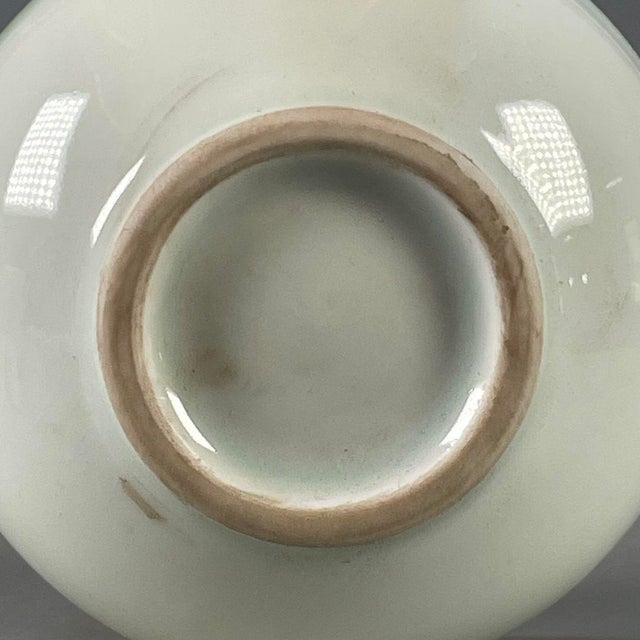 Chinese Brown & White Glazed Porcelain Tea Cup For Sale - Image 9 of 9