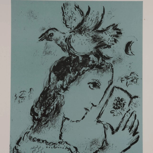 French Framed Signed "Hommage À Elsa Triolet" Lithograph by Marc Chagall For Sale - Image 3 of 12