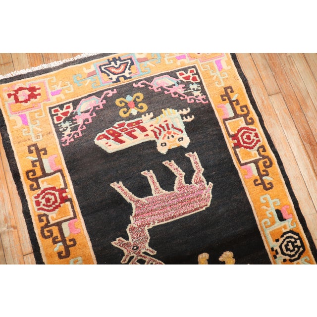 Late 20th Century Vintage Animal Tibetan Carpet - 3'1" x 5'9" For Sale - Image 5 of 7