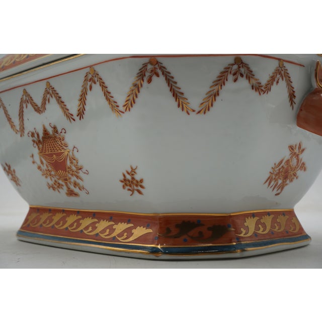 1980s Andrea by Sadek Porcelain Soup Tureen & Plate For Sale - Image 11 of 15