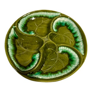 1960s Olive Green Divided Serving Dish For Sale