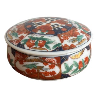 Small Vintage Imari Style Lidded Bowl For Sale