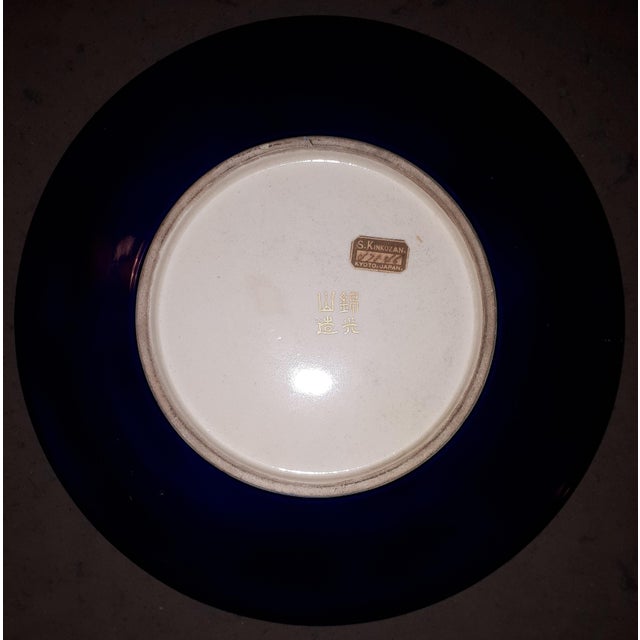 Meiji Satsuma Earthenware Dishes, Japan, 1890s, Set of 2 For Sale - Image 8 of 9