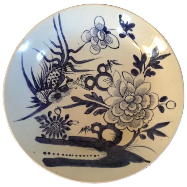 19th Century Chinese Export Blue & White Porcelain Plate For Sale - Image 9 of 9