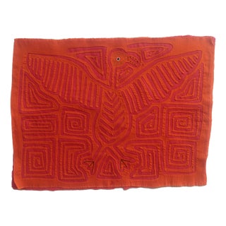 Mola Fabric by Cuna Indians from San Blas Island, Panama, 1970s For Sale
