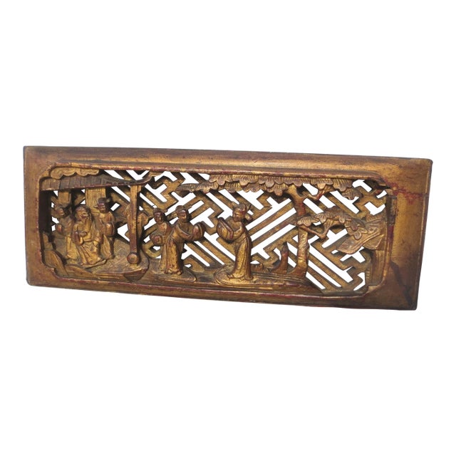 Antique Chinese Gilt Wood Carved Furniture Panel For Sale
