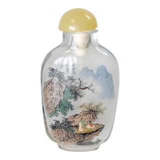 Mid-Century Chinese Inside Reverse Painted Snuff Bottle Signed For Sale