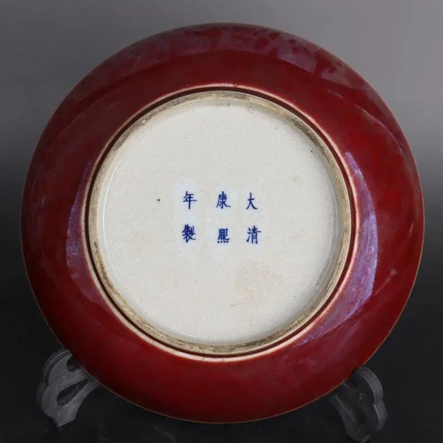 H-4.7cm,W-22.2cm This Yellow Ground Famille Verte Porcelain Plate with a hand-painted Buddha pattern is an exquisite piece...