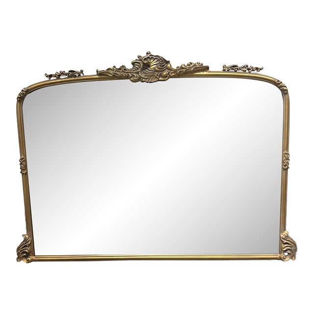 Rococo Revival Gilt Framed Wall Mirror, Vintage For Sale