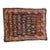 Antique Caucasian Rug - 3'9" x 4'10" For Sale
