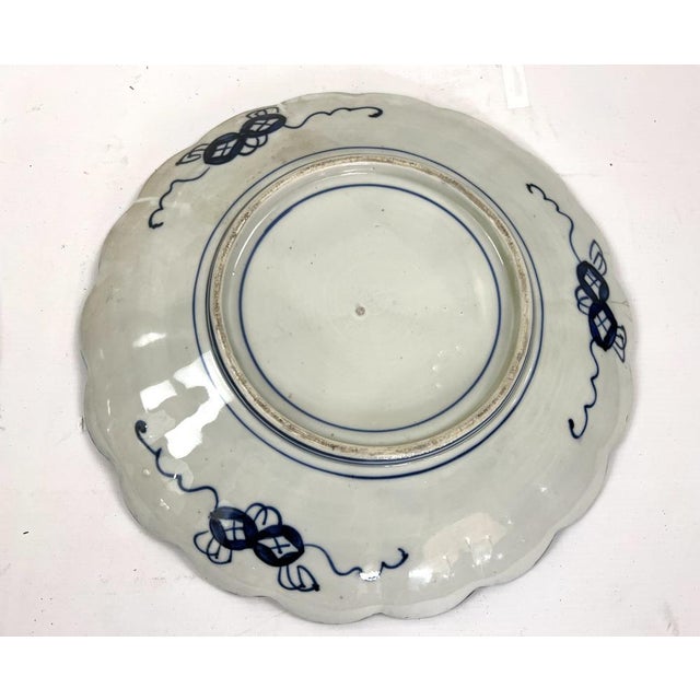 Imari Porcelain Dishes, Japan, 19th Century, Set of 2 For Sale - Image 13 of 15