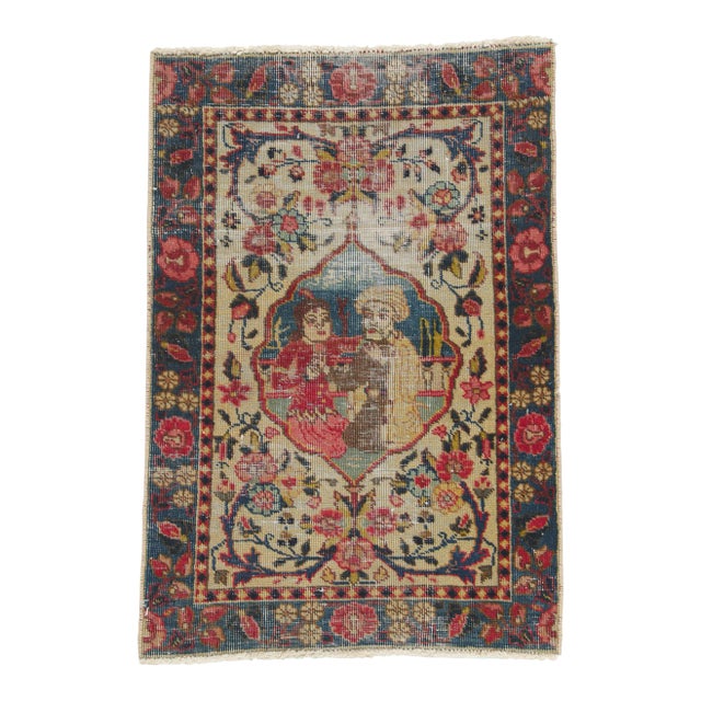 Antique Persian Tabriz Pictorial Rug - 01'08 X 02'05. For Sale
