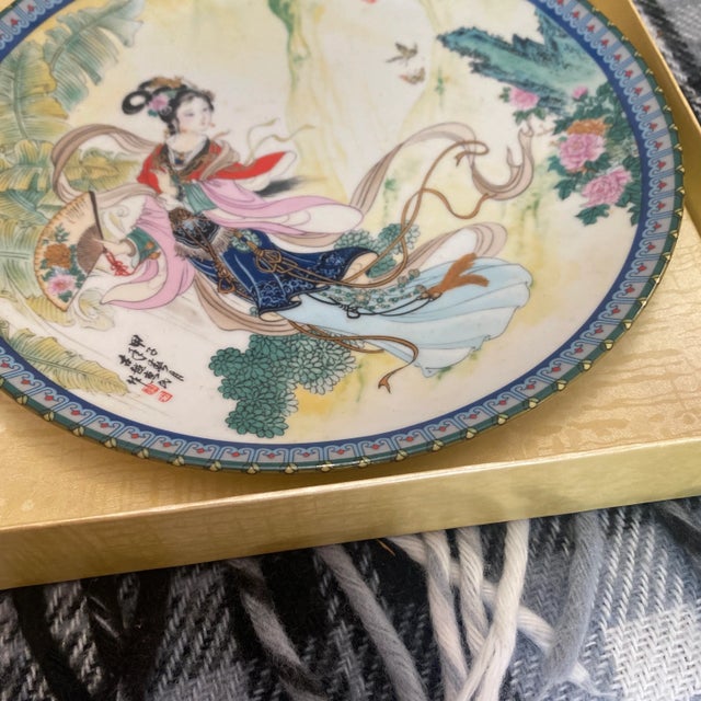 Ceramic Chinoiserie Hand Painted Decorative Plate For Sale - Image 7 of 9