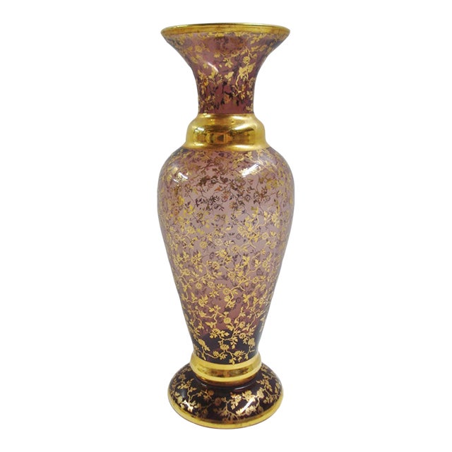 Vecchia Murano Amethyst Glass Gold Flowers 9.5" Purple Bud Vase Kohler For Sale