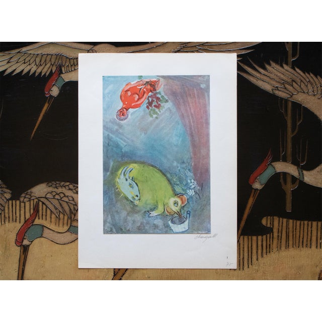 Chagall, 1947 First Edition Portfolio, 17 Full Color Prints From Paris, France For Sale - Image 9 of 18