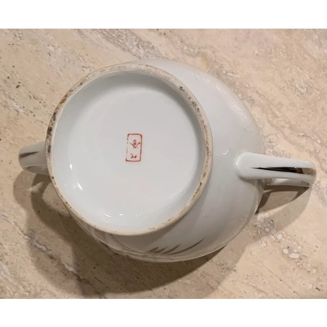 Vintage Mid-Century Asian Porcelain Tea Set - 4 Pieces For Sale - Image 10 of 13