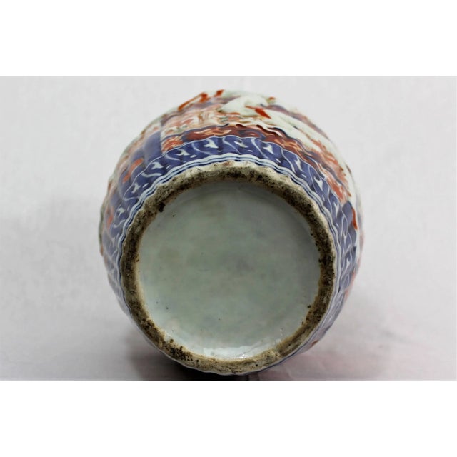 Blue 19th Century Imari Porcelain Baluster Vase with Dragon Relief Decoration For Sale - Image 8 of 9