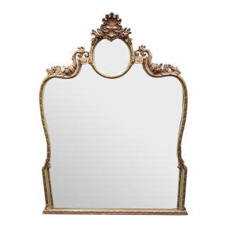 Large Antique French Style Mantel Mirror For Sale