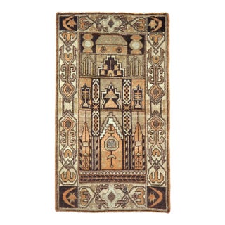 Galerie Shabab Collection Early 20th Century East Turkestan Khotan Throw Rug For Sale