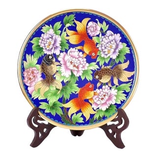 Vintage Chinese Cloisonné Charger | Koi Fish & Peony Motif With Stand and Gift Box For Sale