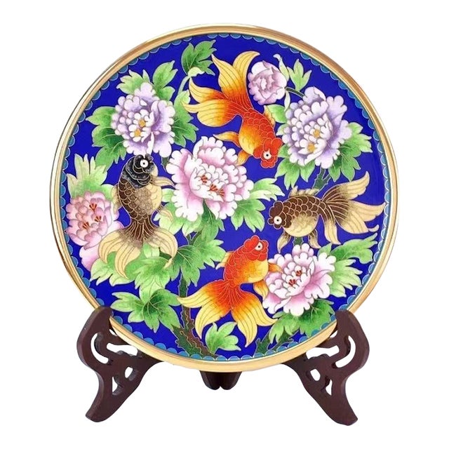 Vintage Chinese Cloisonné Charger | Koi Fish & Peony Motif With Stand and Gift Box For Sale