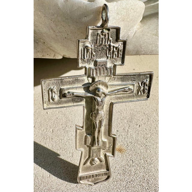 Antique Archbishop's Large Silver Pectoral Cross (Nicholas Ii, 1896) For Sale - Image 9 of 12