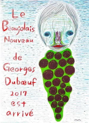 2017 Izumi Kato Beaujolais Nouveau Lithographic Poster