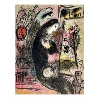 Marc Chagall, Inspiration, 1960, Lithograph For Sale