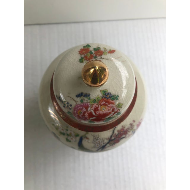 Oriental Japan Satsuma Porcelain Peacock Ginger Jar Vase Urn Chairish