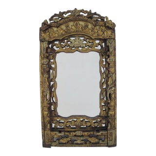 Antique Chinese Carved Lotus Flower Gilt Wood Wall Hanging Mirror For Sale
