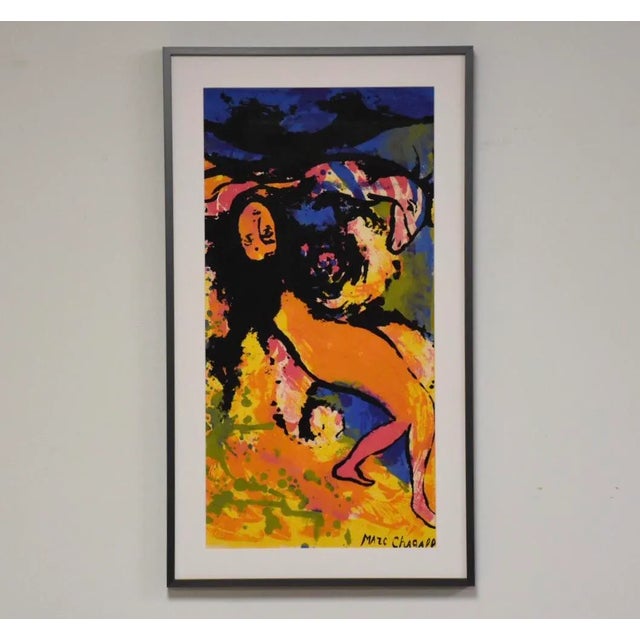 1960s Marc Chagall Serigraph For Sale In Boston - Image 6 of 6