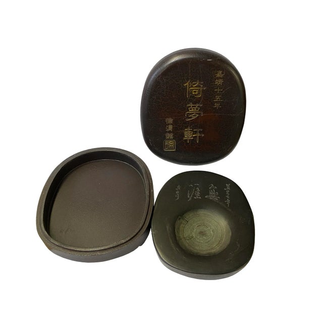 This is a handmade Chinese accent decorative inkstone dipping inkwell pad in a box. The box has color characters on the...