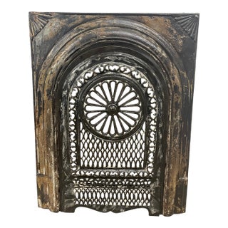 Late 19th Century 21" W X 26.5"h Decorative Burnished Finish Cast Iron Fireplace Surround and Insert For Sale