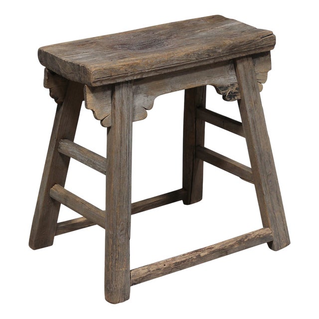 Chinese Rustic Elm Stool, 1800s For Sale
