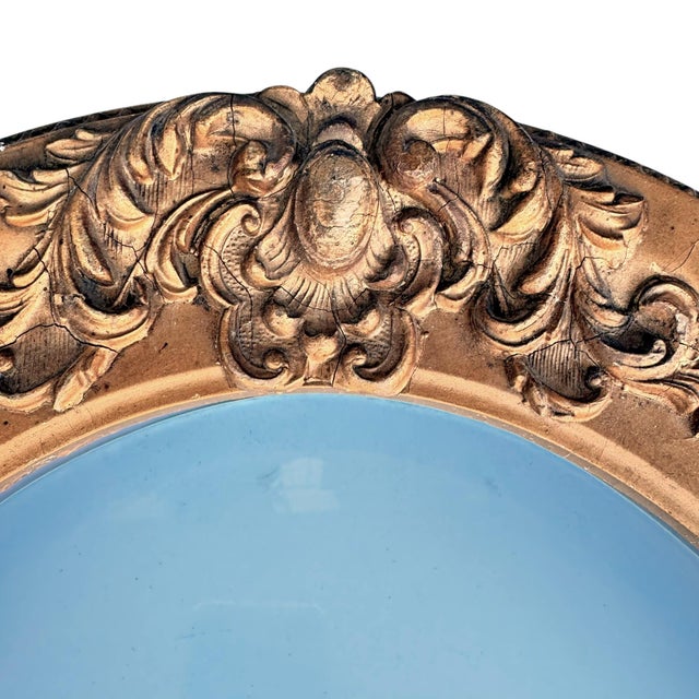 Antique Victorian Gold Gilded Oval Frame — Convex Bubble Glass Portrait Frame For Sale - Image 11 of 12