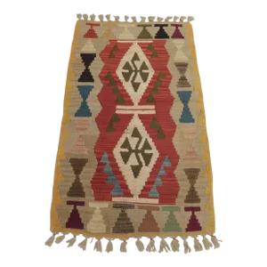1990s Rustic Beige Hand Knotted Kilim