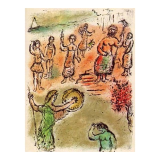 1989 Chagall Lithograph V1-2 Odyssee Assembly of the Gods For Sale