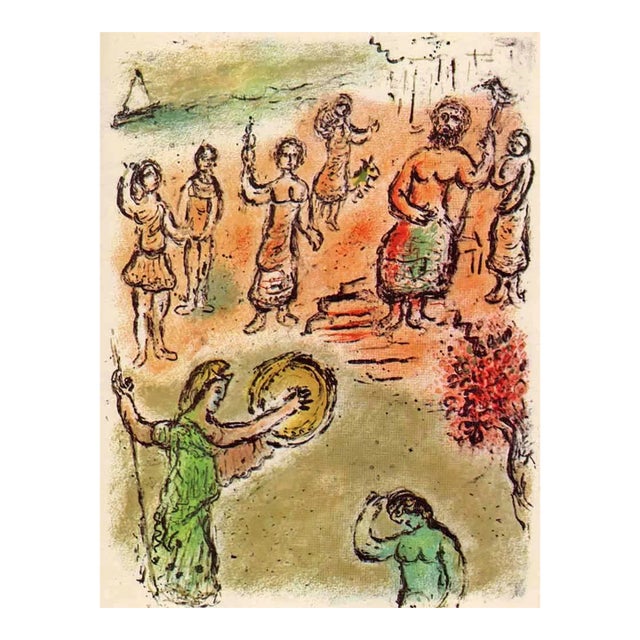 1989 Chagall Lithograph V1-2 Odyssee Assembly of the Gods For Sale