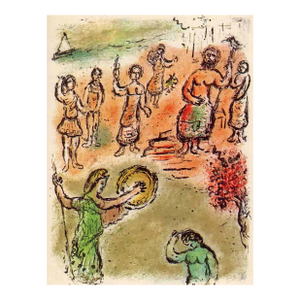 1989 Chagall Lithograph V1-2 Odyssee Assembly of the Gods