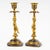 Metal 19th Century Napoleon III Inkwell and Two Candleholders, Set of 3 For Sale - Image 7 of 10
