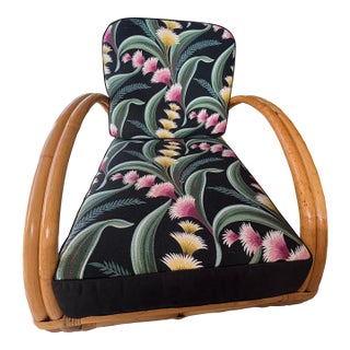 Tropical Rattan 2 Strand Armchair For Sale