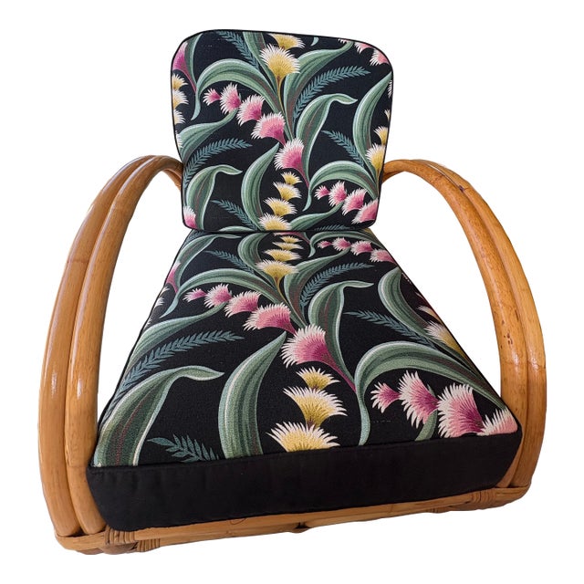Tropical Rattan 2 Strand Armchair For Sale