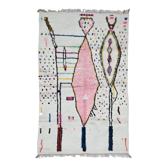 Moroccan Azilal Wool Rug - 9.8 X 6.5 Ft For Sale