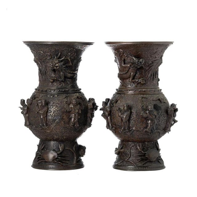 Japanese Bronze Vases, Set of 2 For Sale - Image 6 of 6