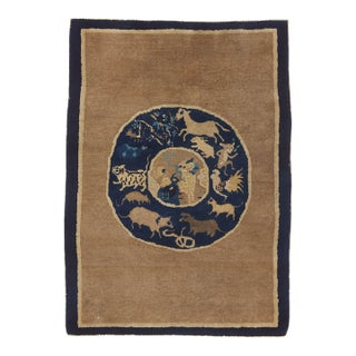 Late 19th Century Chinese Zodiac Baotou Rug, 03'01 X 04'04 For Sale