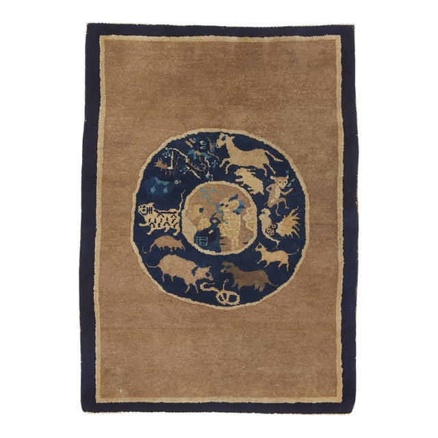 Late 19th Century Chinese Zodiac Baotou Rug, 03'01 X 04'04 For Sale