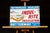 Metal Vintage Insul-Rite Authorized Dealer Painted Tin Sign For Sale - Image 7 of 7